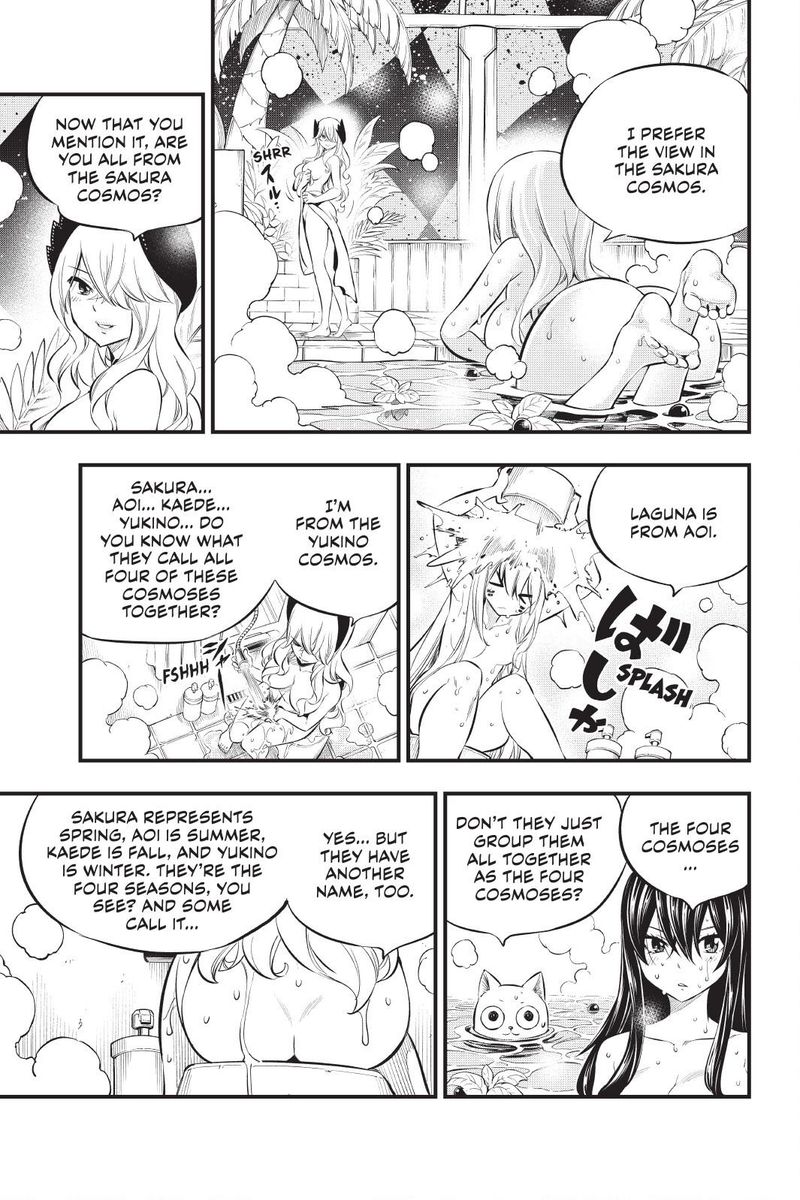 Edens Zero Chapter 179 Page 9