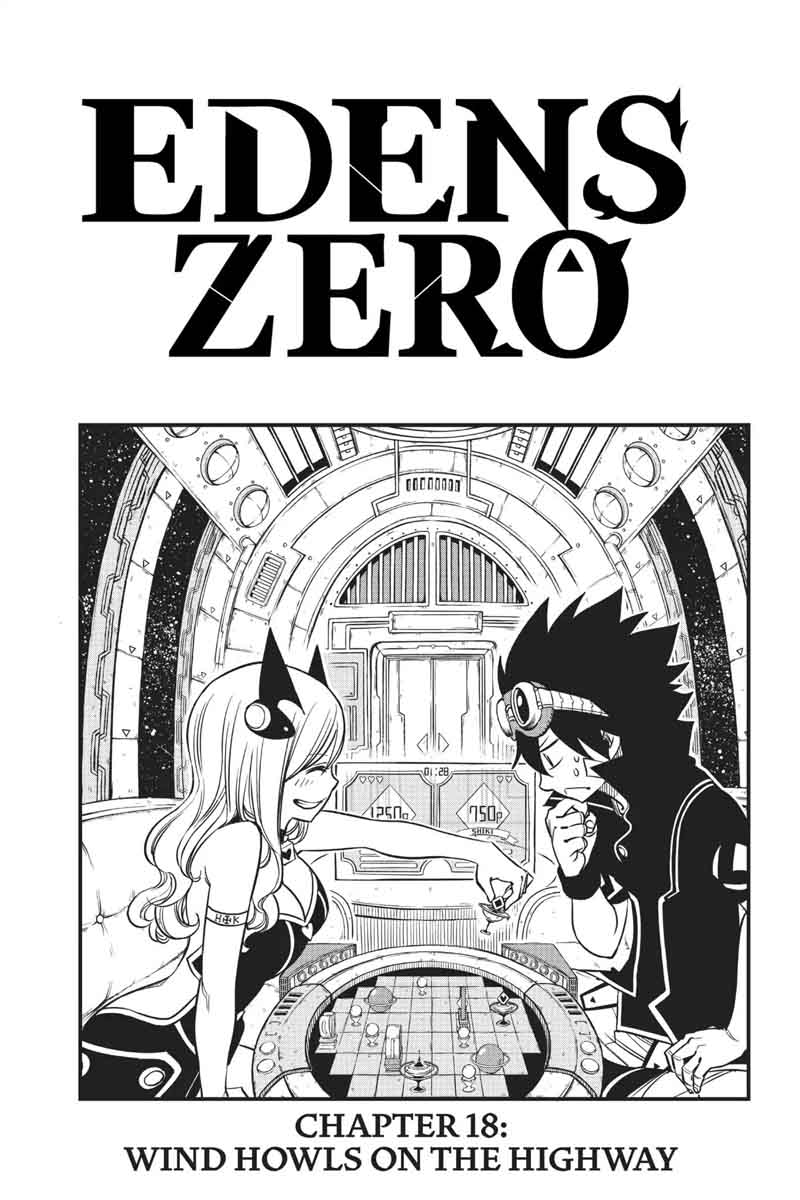 Edens Zero Chapter 18 Page 2