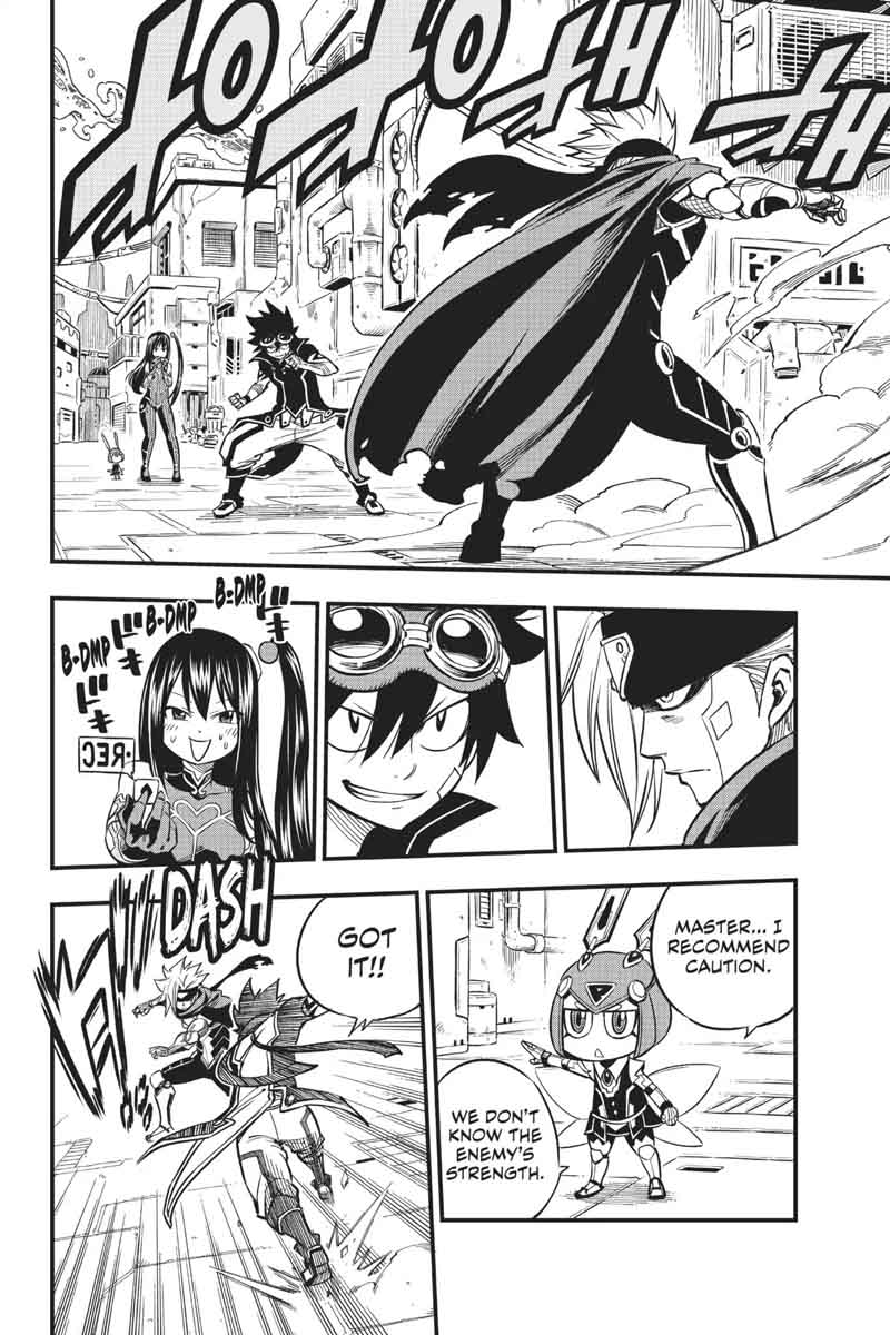 Edens Zero Chapter 18 Page 3