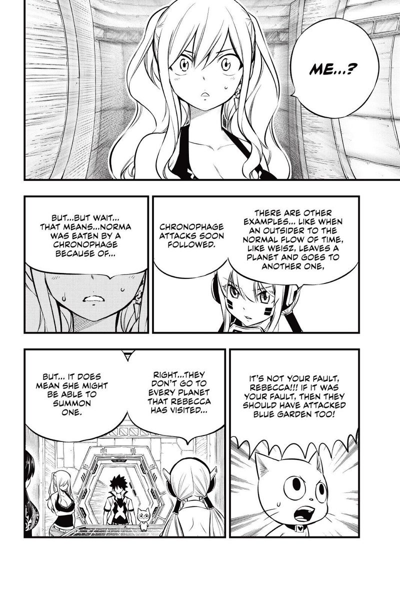 Edens Zero Chapter 180 Page 18