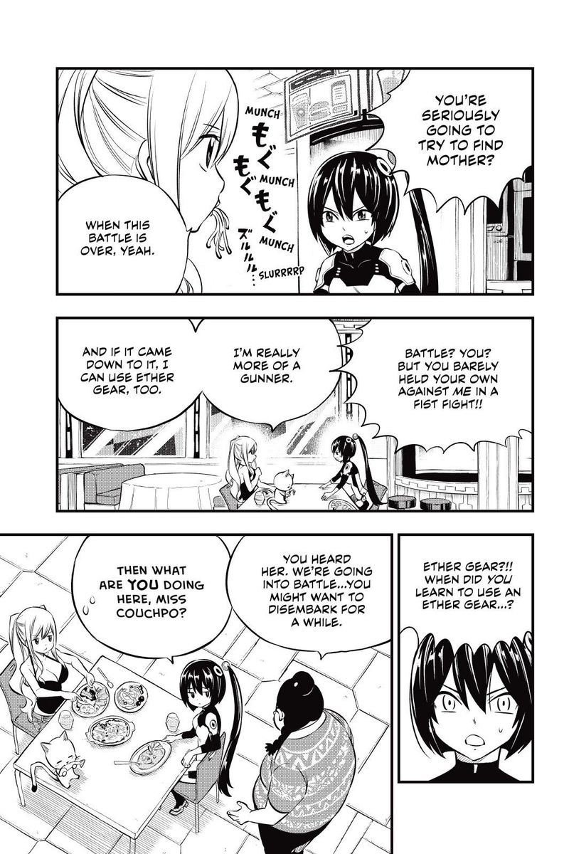 Edens Zero Chapter 180 Page 9