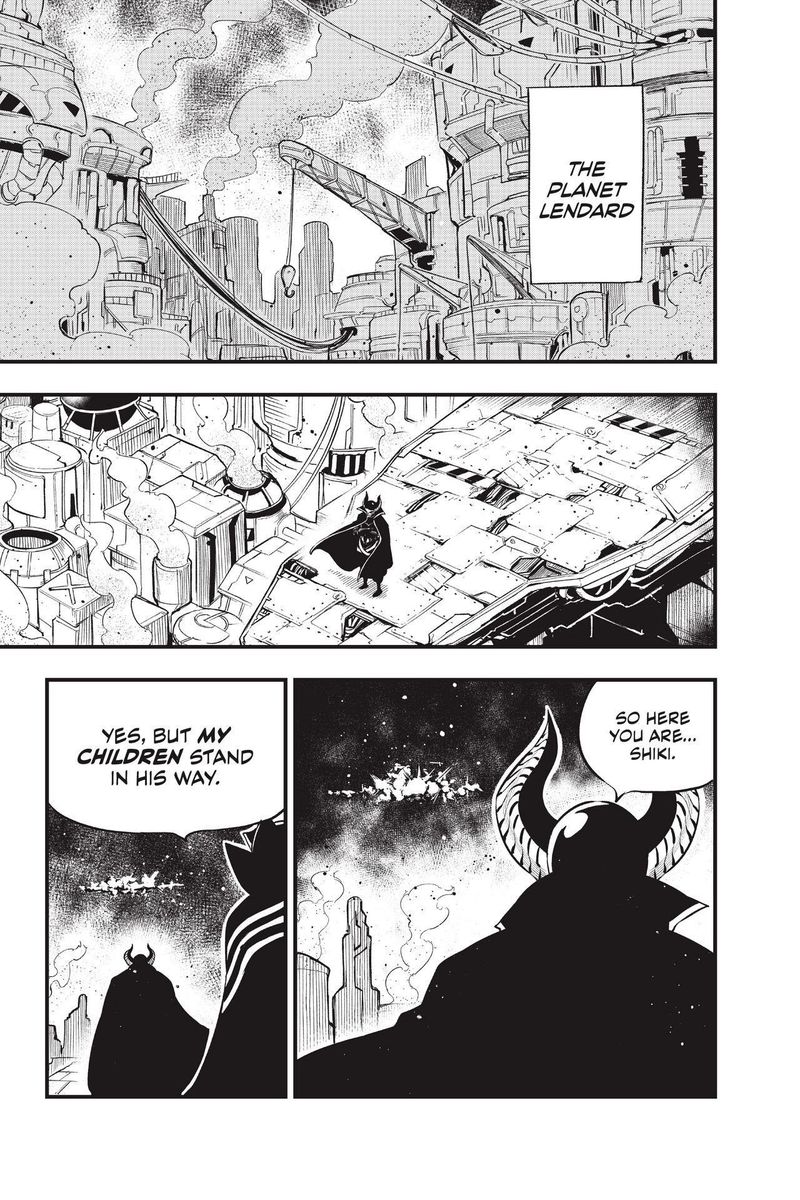 Edens Zero Chapter 182 Page 2