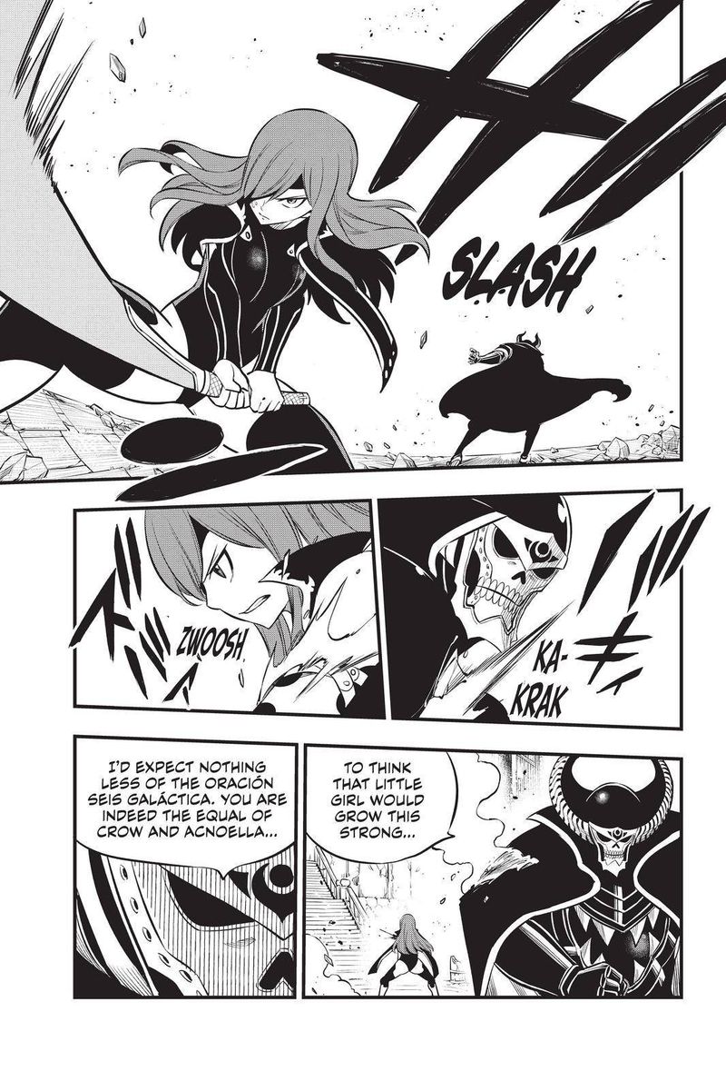 Edens Zero Chapter 184 Page 7