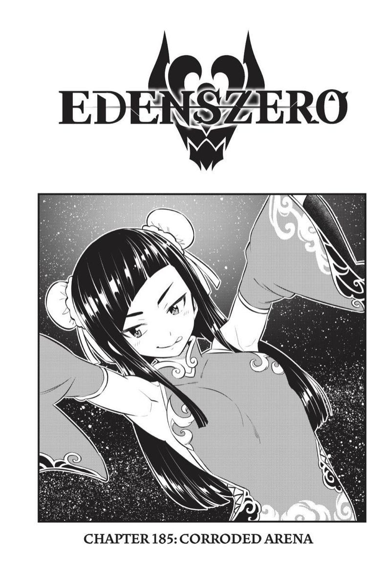 Edens Zero Chapter 185 Page 1