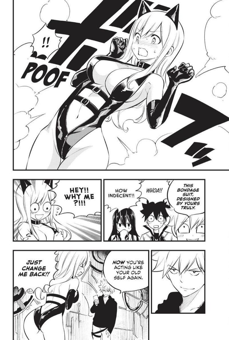 Edens Zero Chapter 185 Page 14