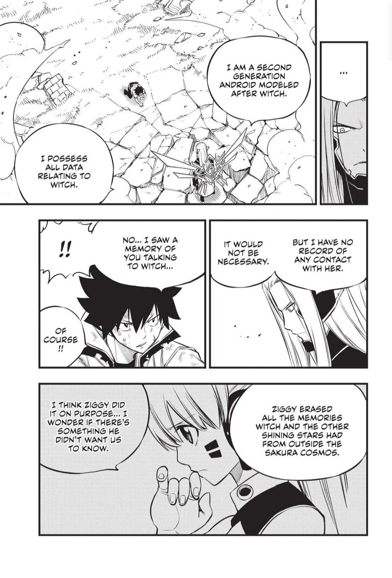 Edens Zero Chapter 188 Page 3