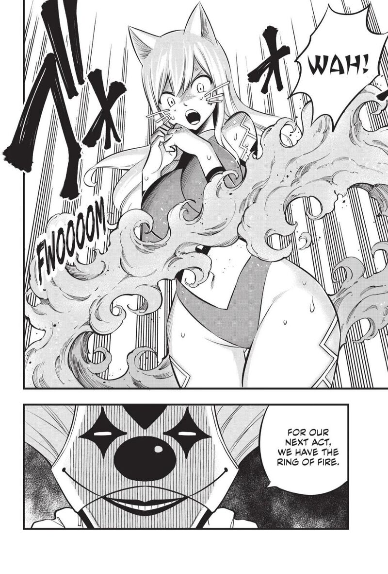 Edens Zero Chapter 189 Page 20