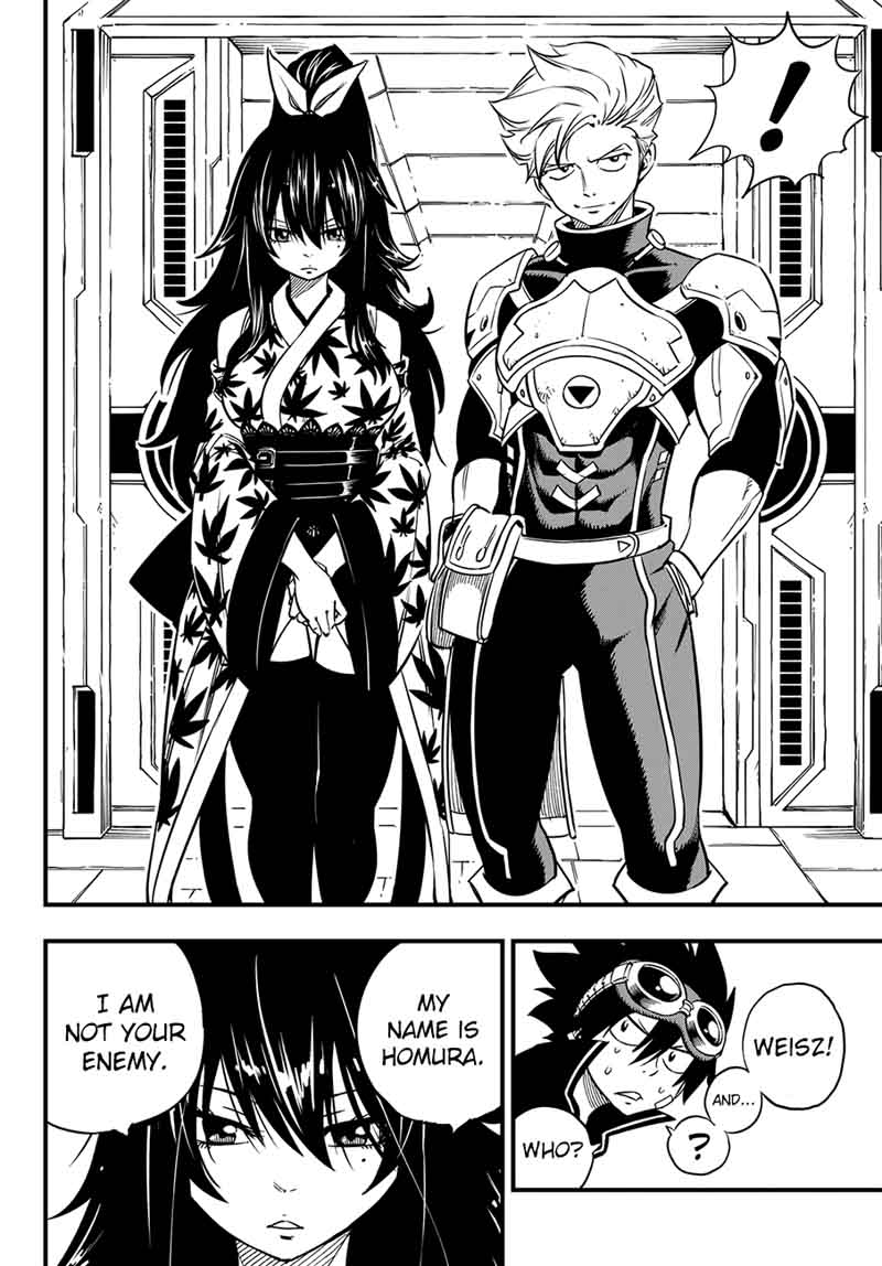 Edens Zero Chapter 19 Page 17