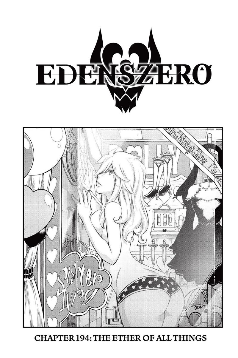 Edens Zero Chapter 194 Page 1