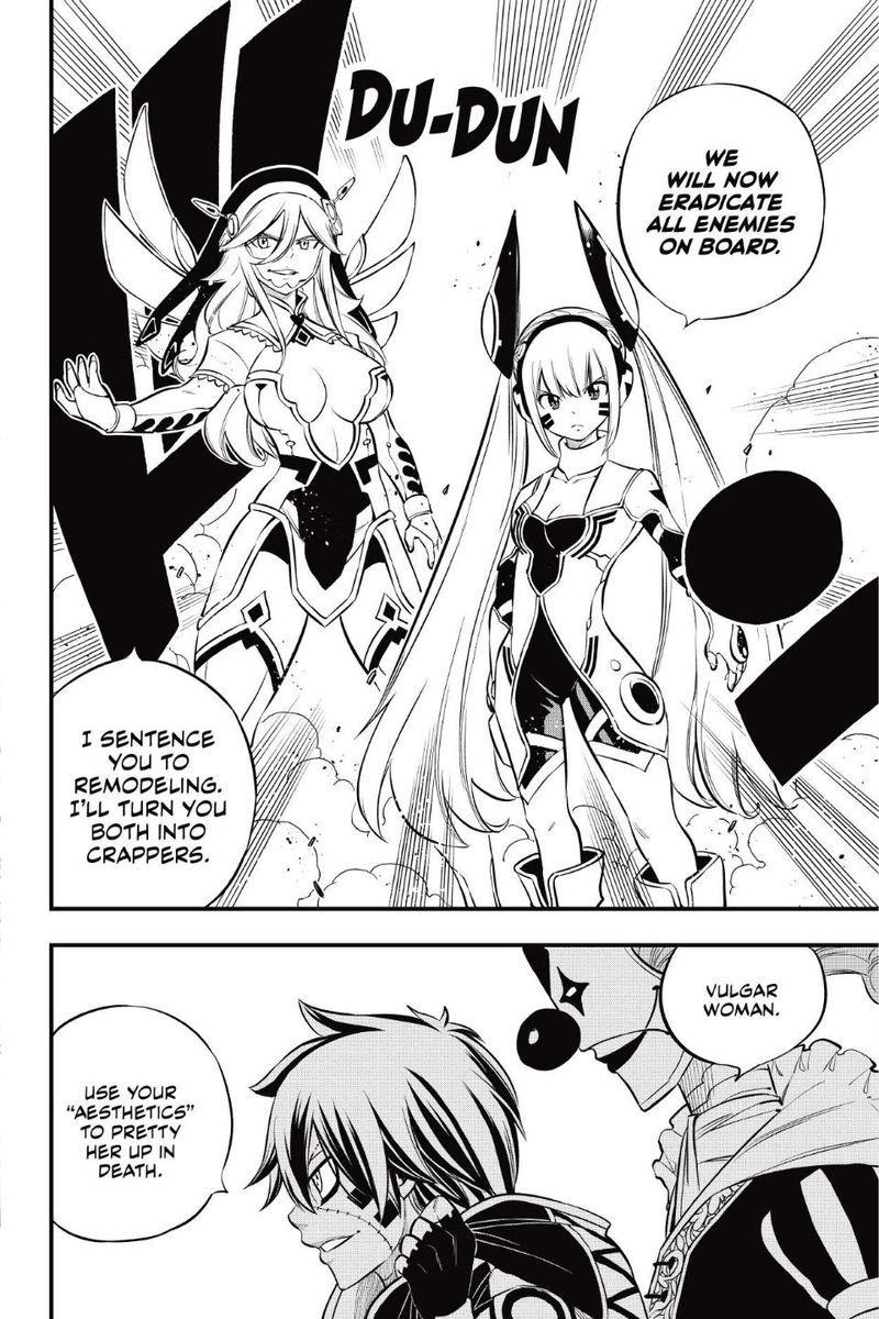 Edens Zero Chapter 194 Page 8