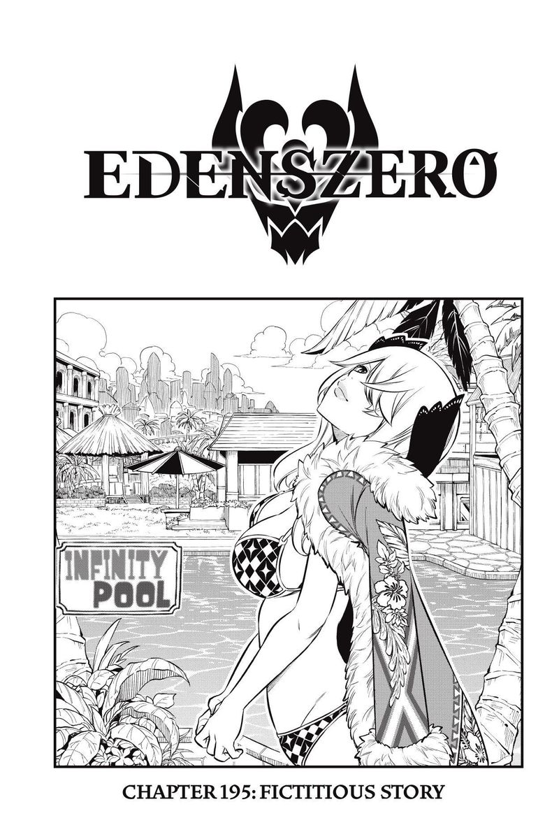 Edens Zero Chapter 195 Page 1