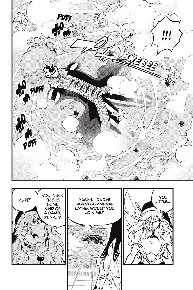 Edens Zero Chapter 195 Page 6