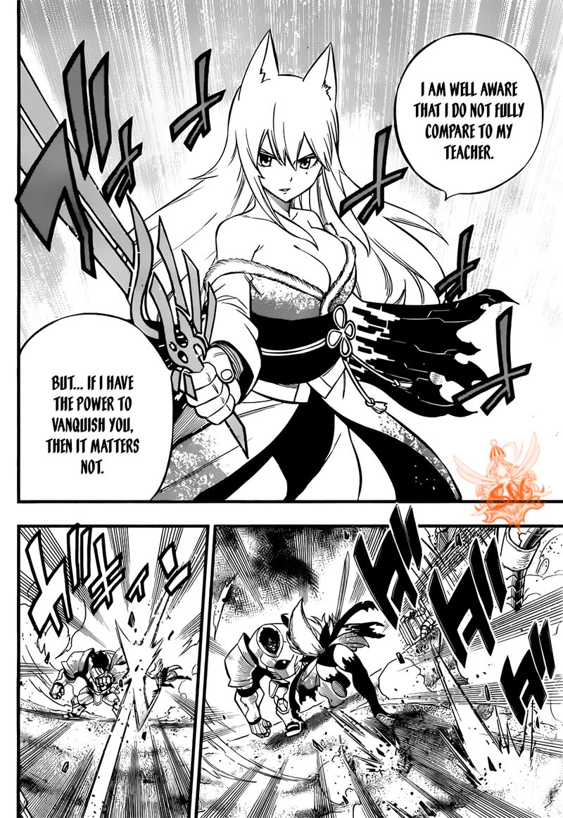 Edens Zero Chapter 197 Page 6