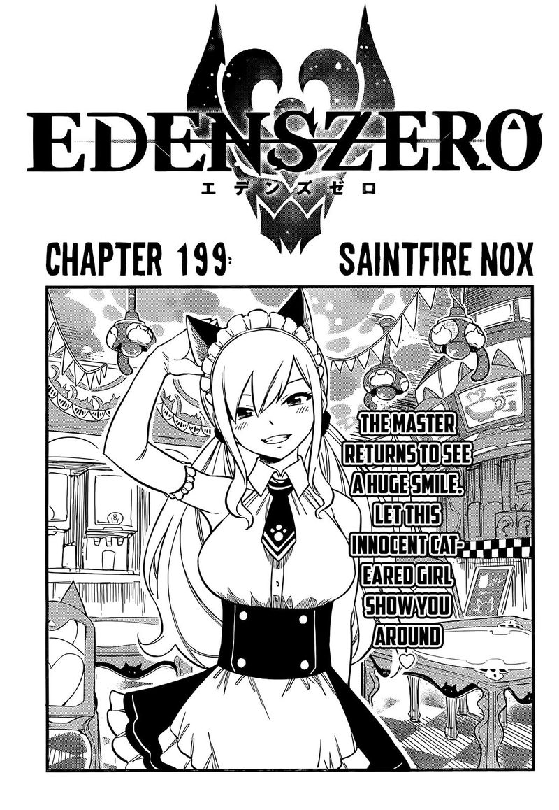 Edens Zero Chapter 199 Page 1