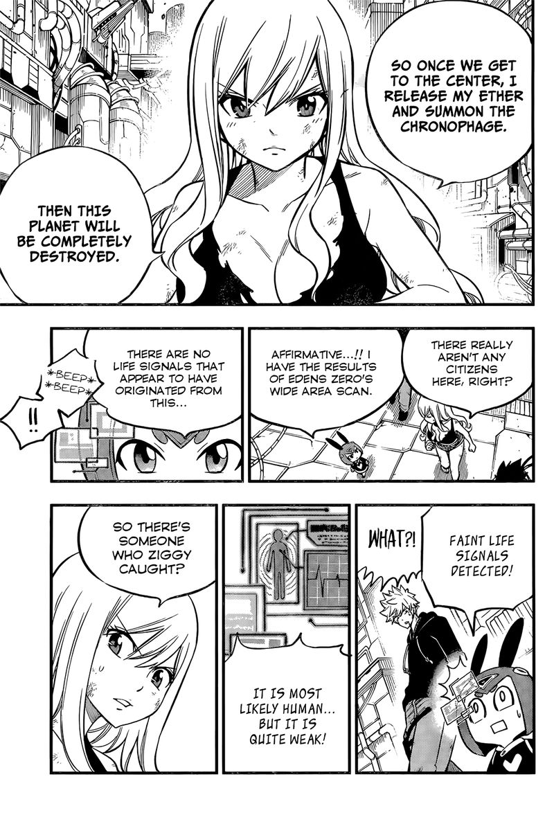 Edens Zero Chapter 199 Page 11