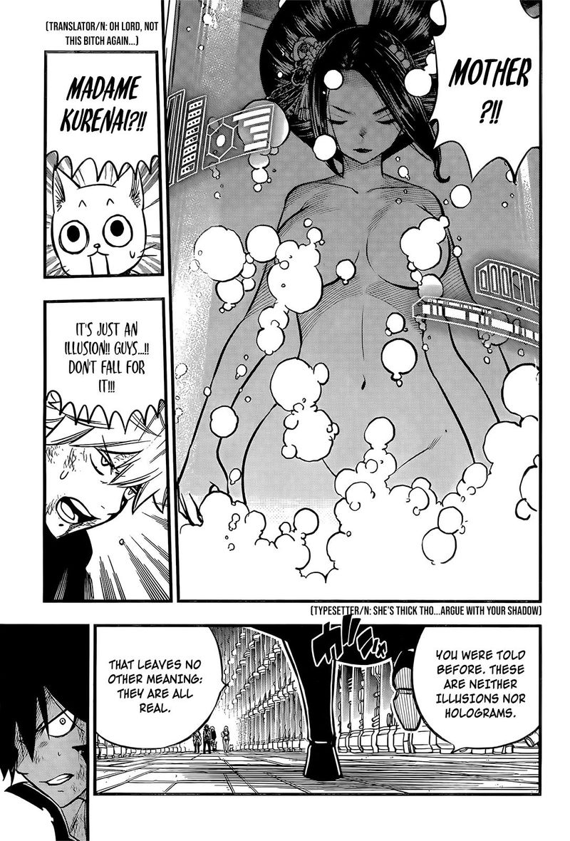 Edens Zero Chapter 199 Page 16