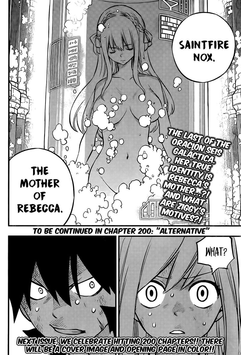 Edens Zero Chapter 199 Page 19