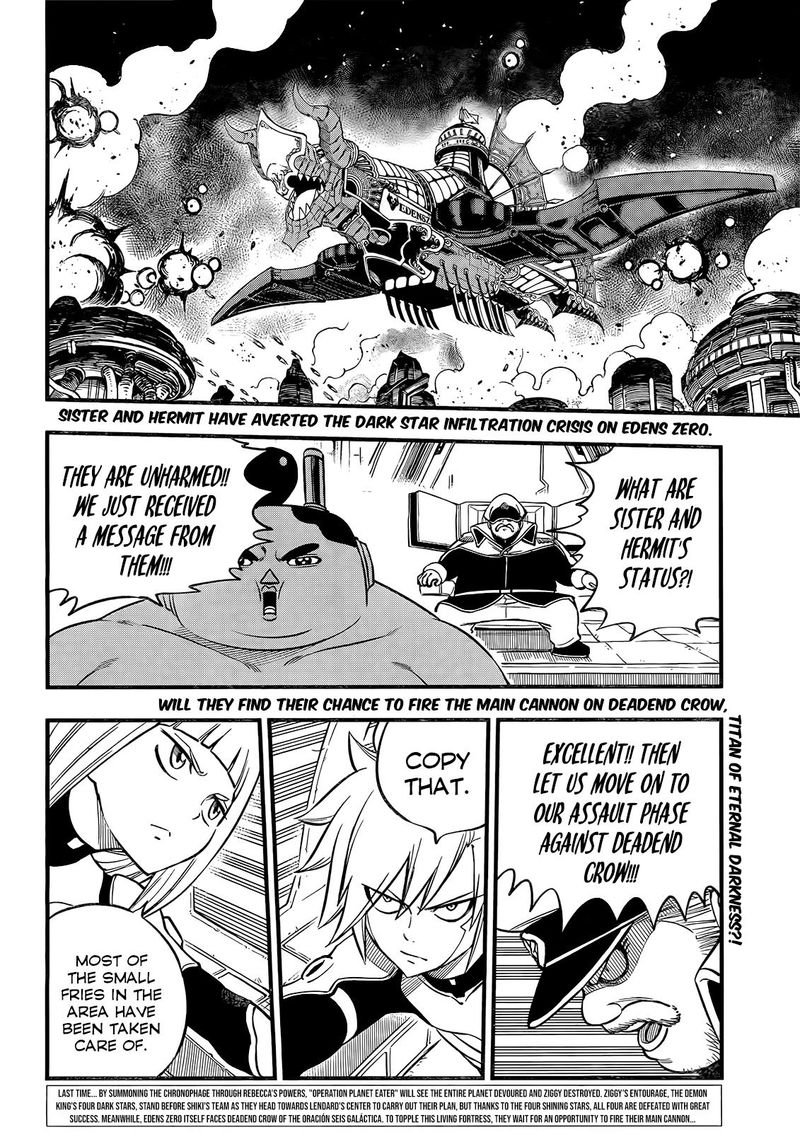 Edens Zero Chapter 199 Page 2