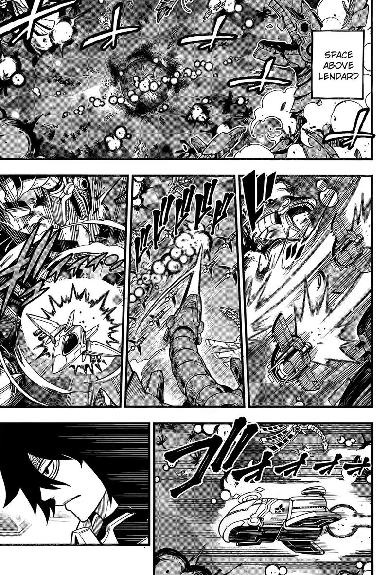 Edens Zero Chapter 199 Page 7