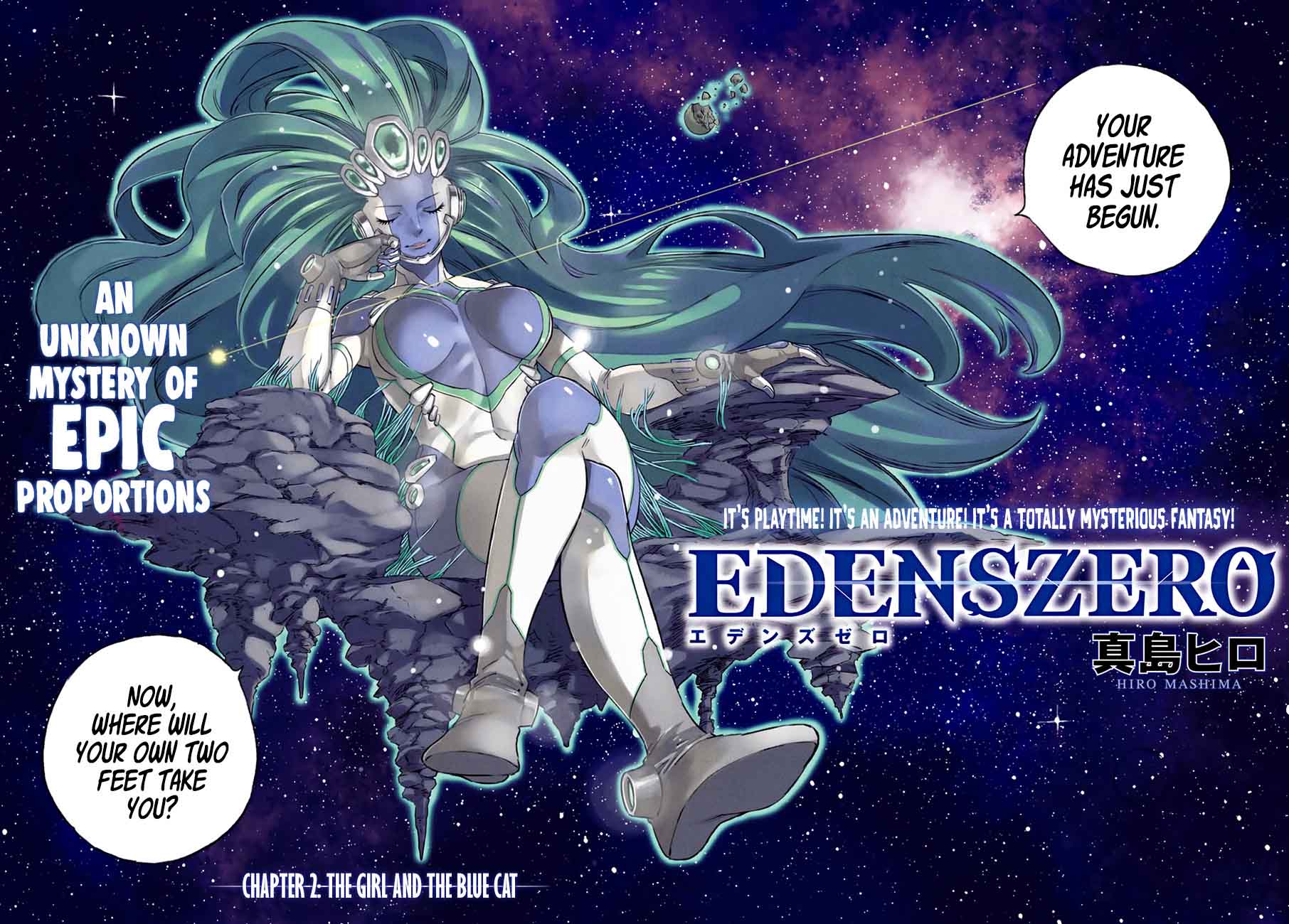 Edens Zero Chapter 2 Page 2