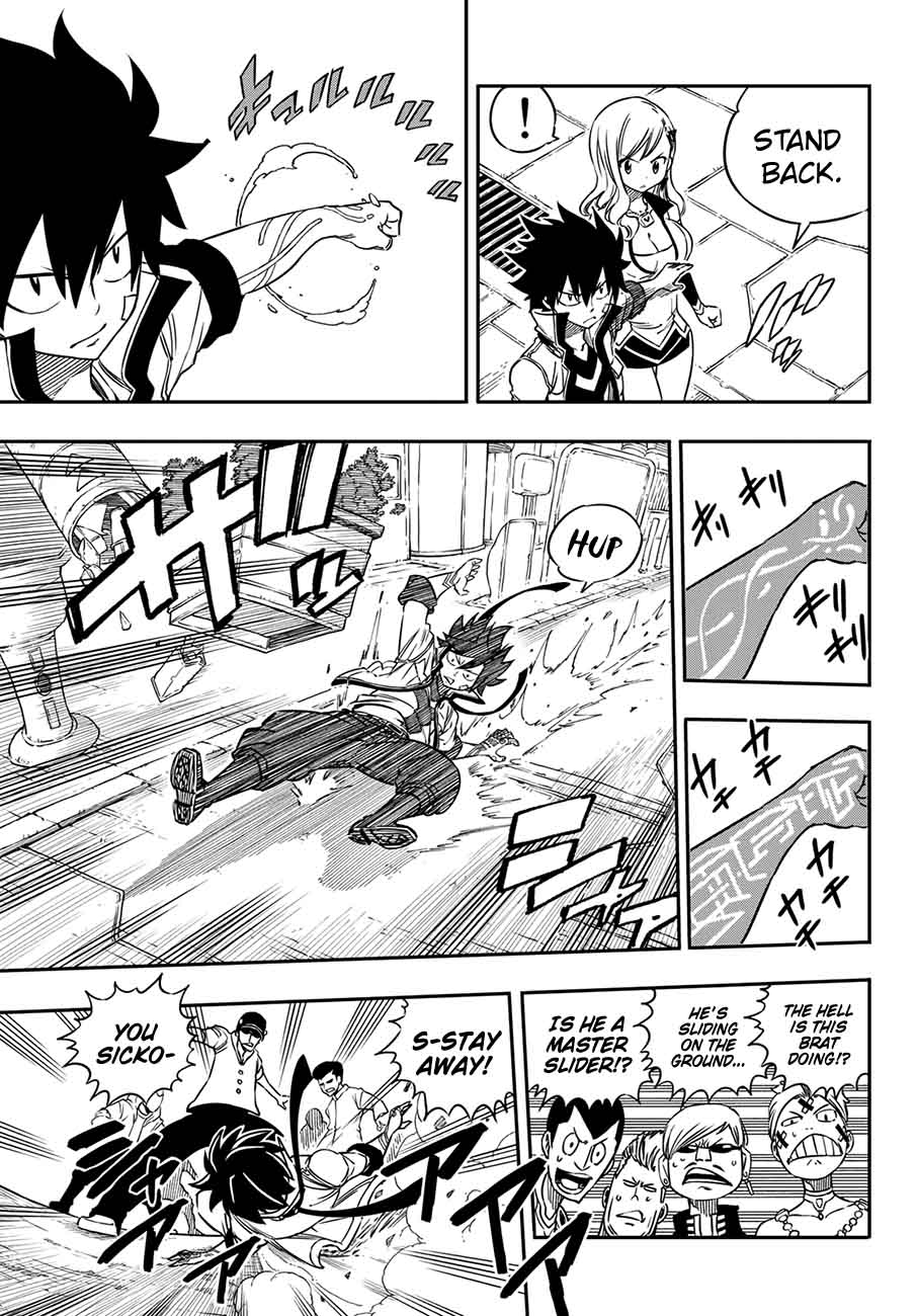 Edens Zero Chapter 2 Page 26