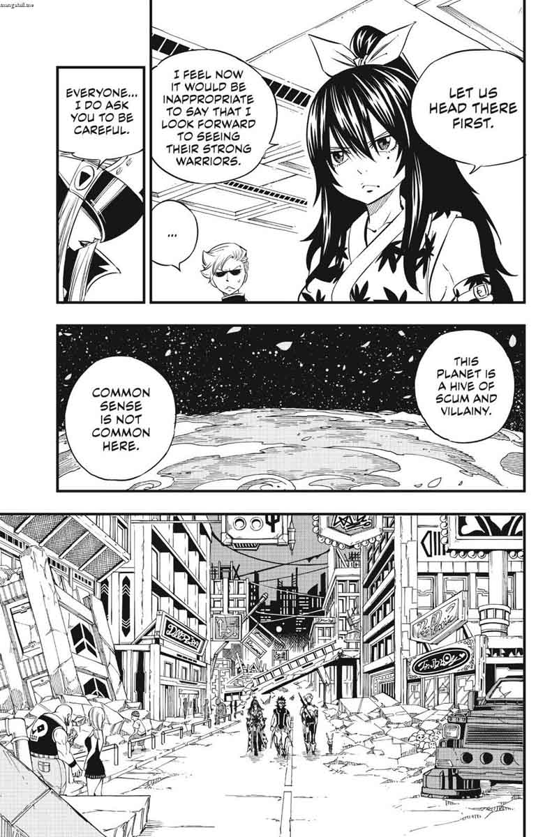 Edens Zero Chapter 20 Page 11