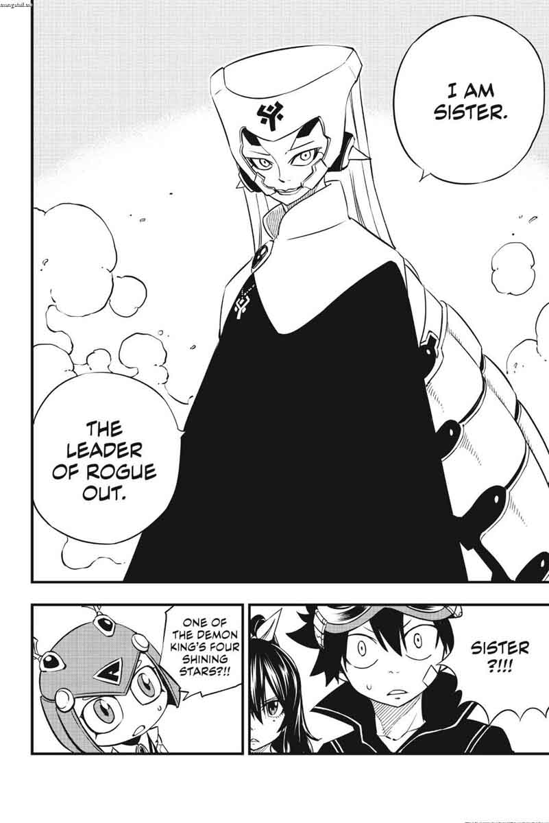 Edens Zero Chapter 20 Page 20