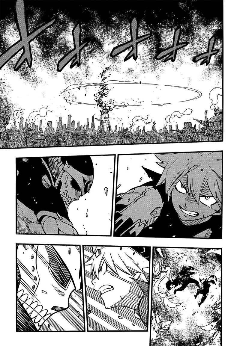 Edens Zero Chapter 200 Page 14