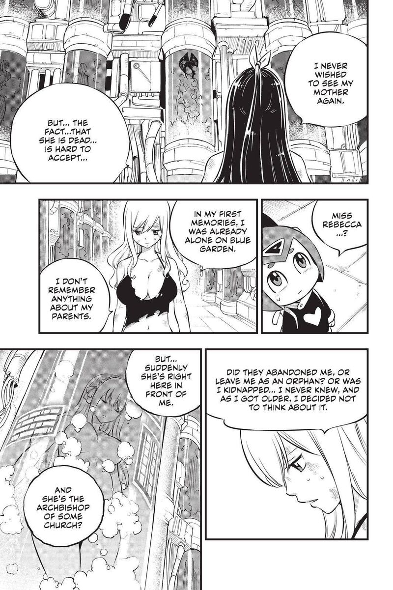 Edens Zero Chapter 201 Page 3