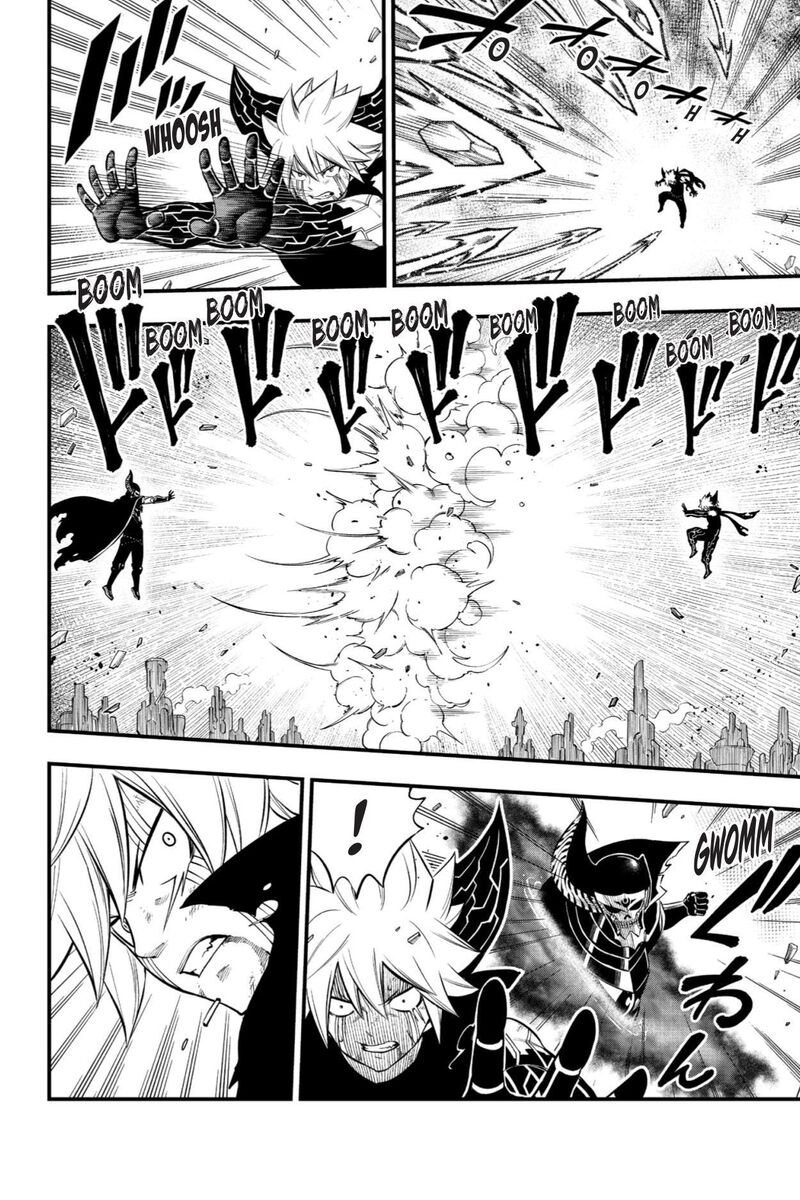 Edens Zero Chapter 202 Page 7