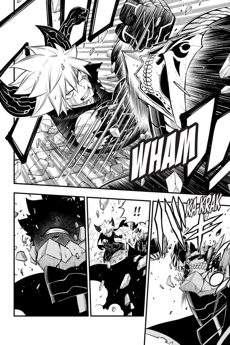 Edens Zero Chapter 202 Page 9