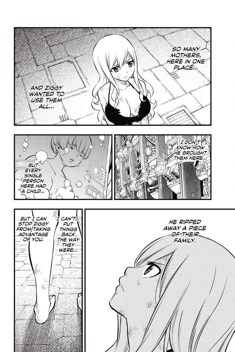 Edens Zero Chapter 203 Page 12