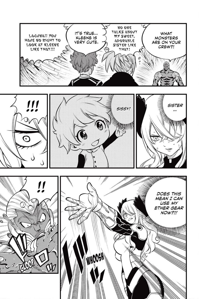 Edens Zero Chapter 203 Page 5