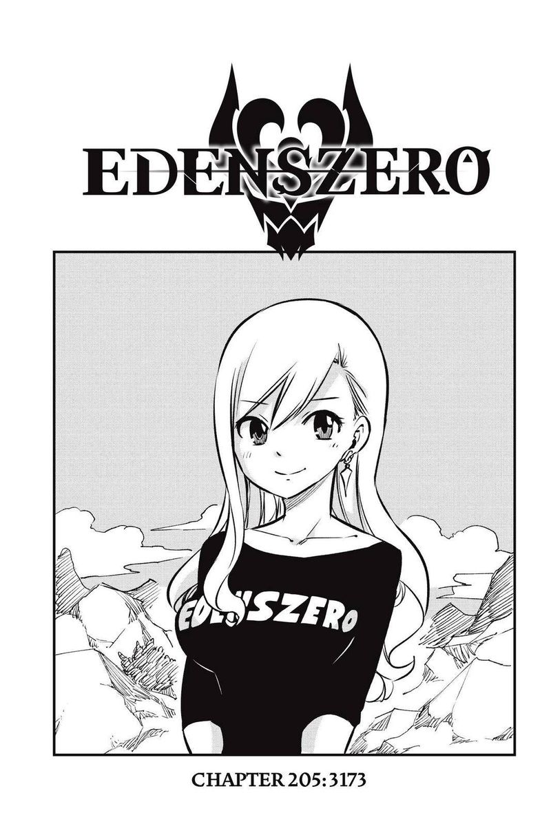 Edens Zero Chapter 205 Page 1
