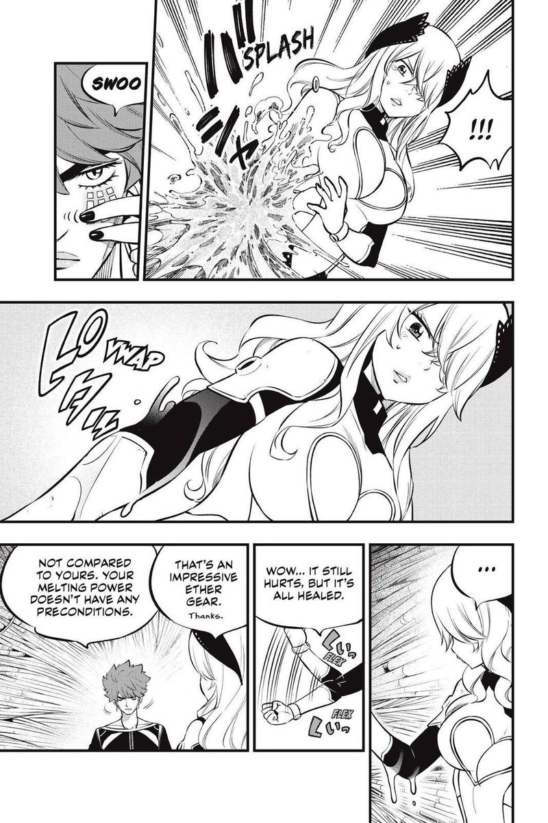 Edens Zero Chapter 205 Page 12