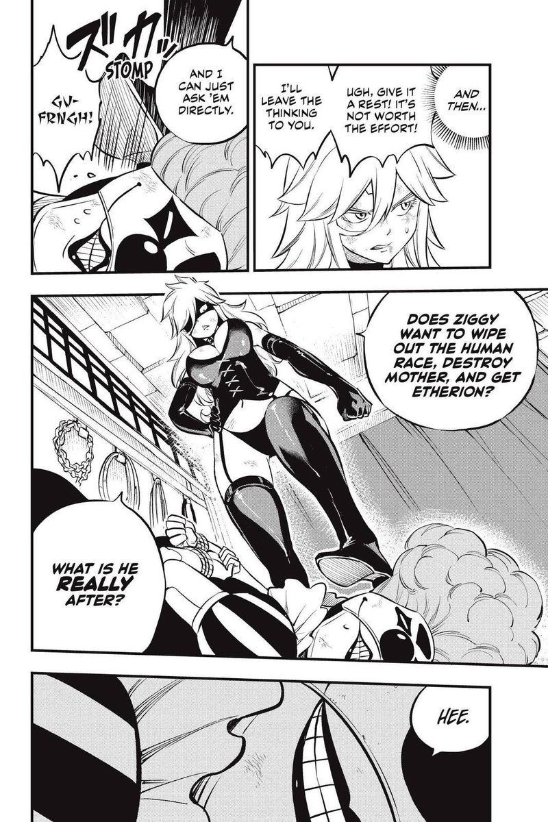 Edens Zero Chapter 205 Page 9