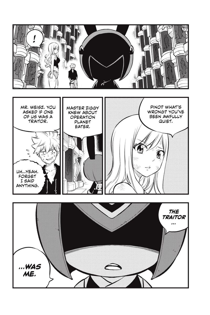 Edens Zero Chapter 206 Page 10