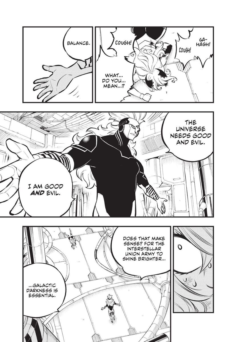 Edens Zero Chapter 207 Page 7