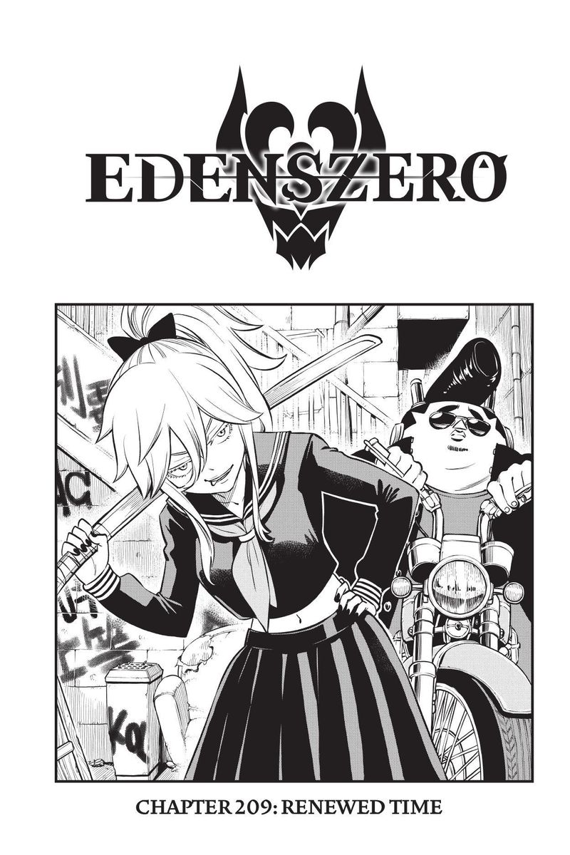 Edens Zero Chapter 209 Page 1