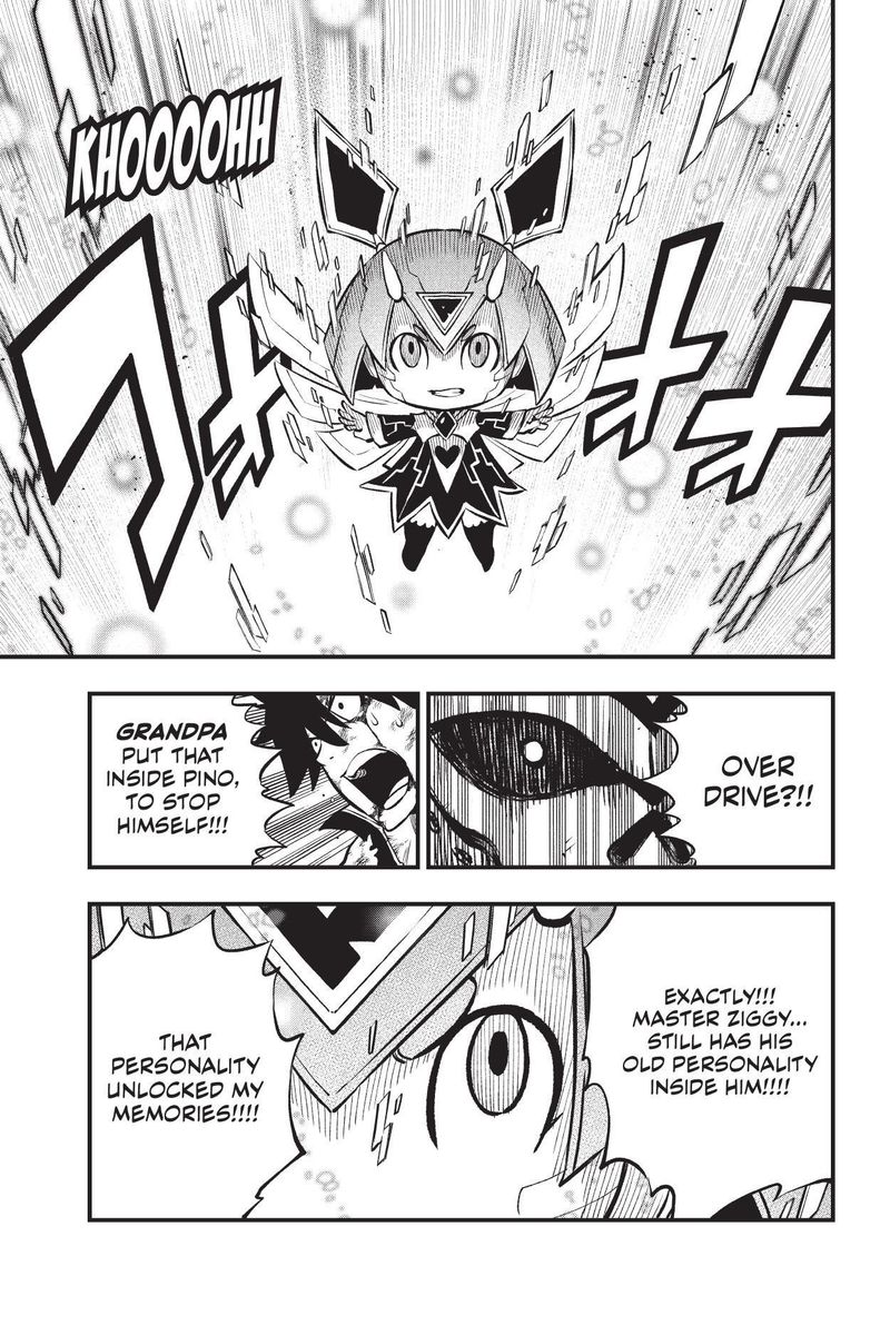 Edens Zero Chapter 209 Page 17