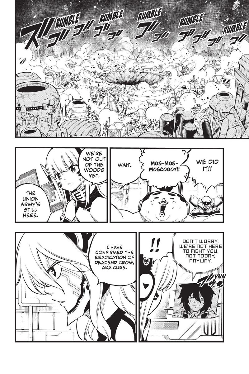 Edens Zero Chapter 209 Page 2