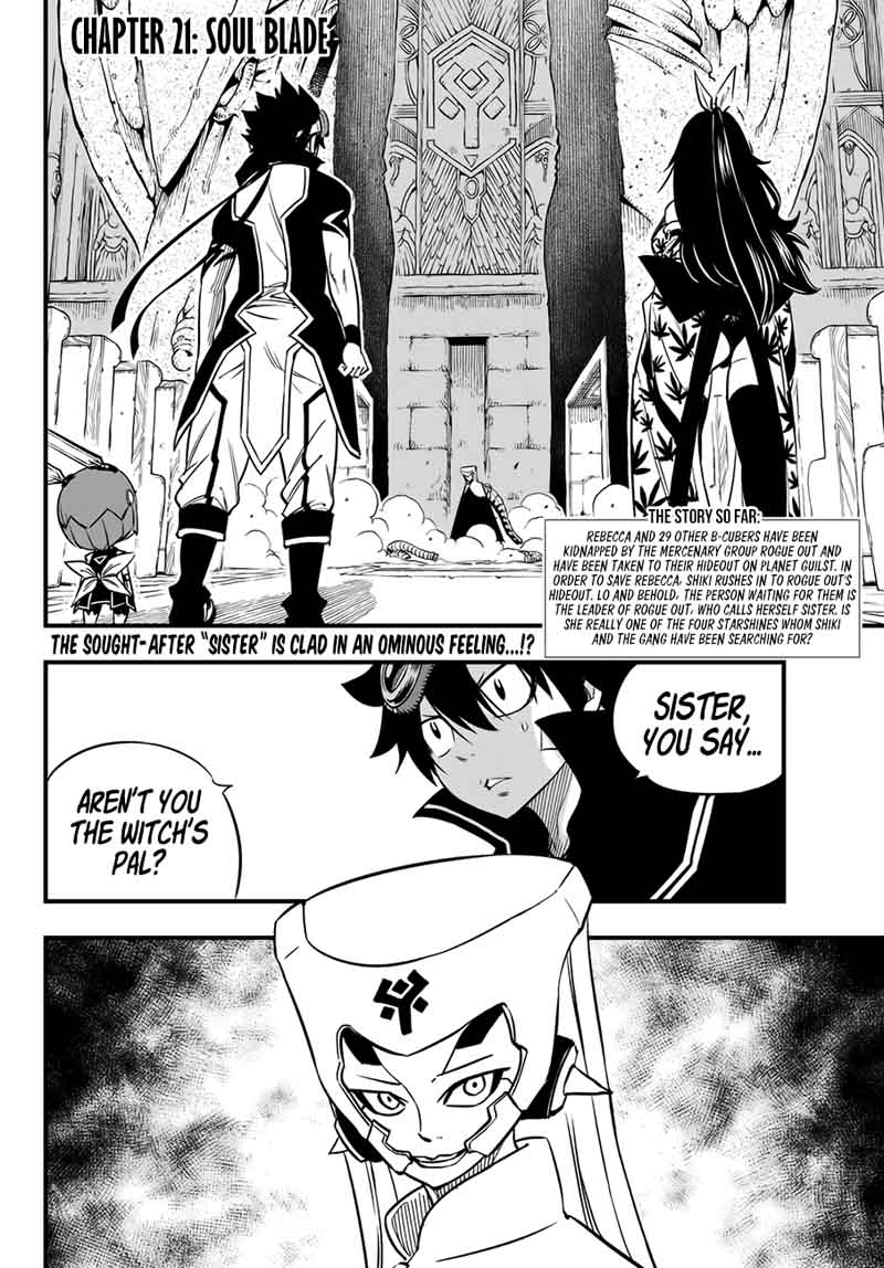 Edens Zero Chapter 21 Page 2