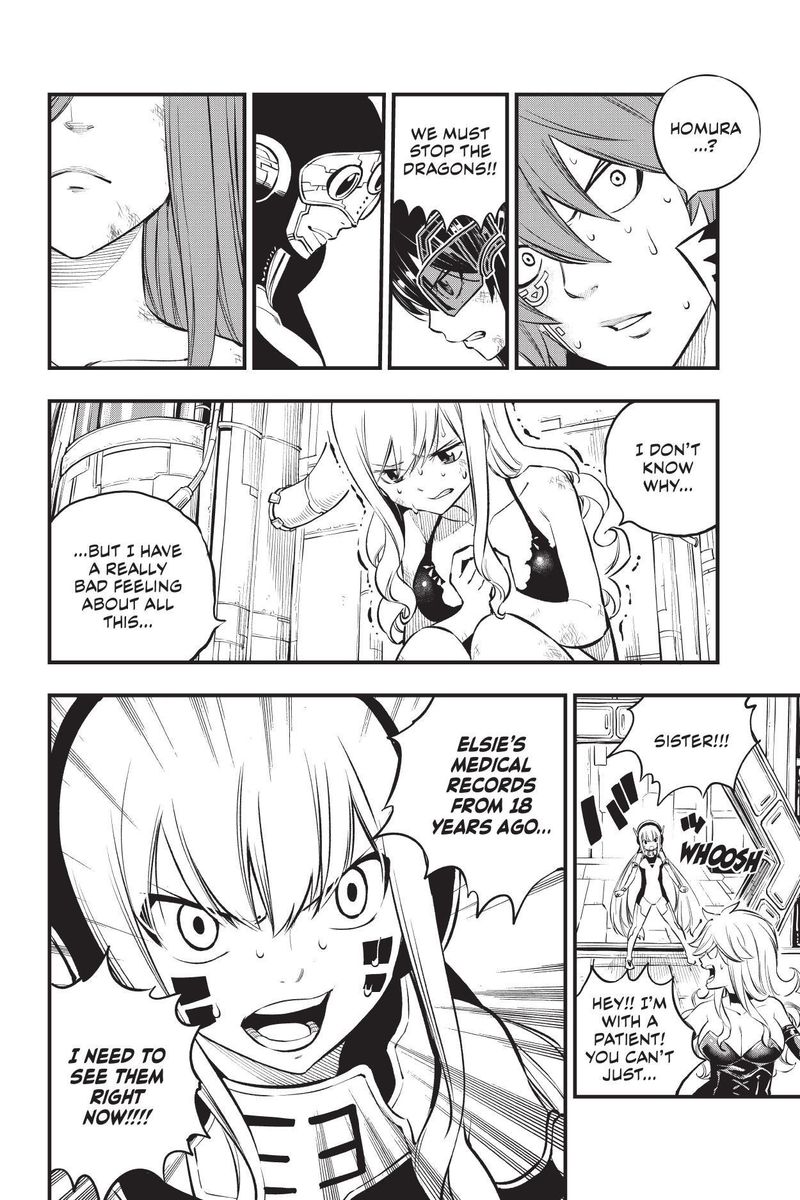 Edens Zero Chapter 211 Page 20