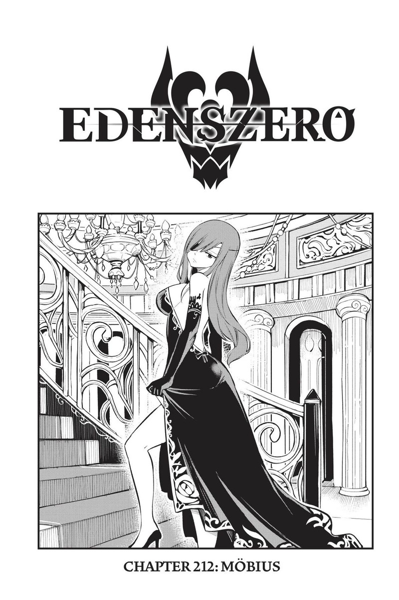 Edens Zero Chapter 212 Page 1