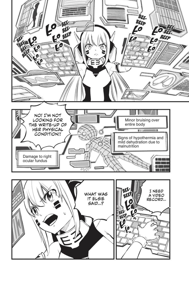 Edens Zero Chapter 212 Page 2