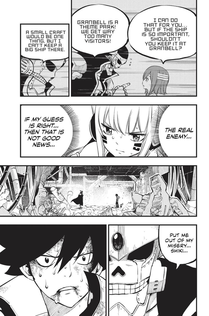 Edens Zero Chapter 213 Page 11
