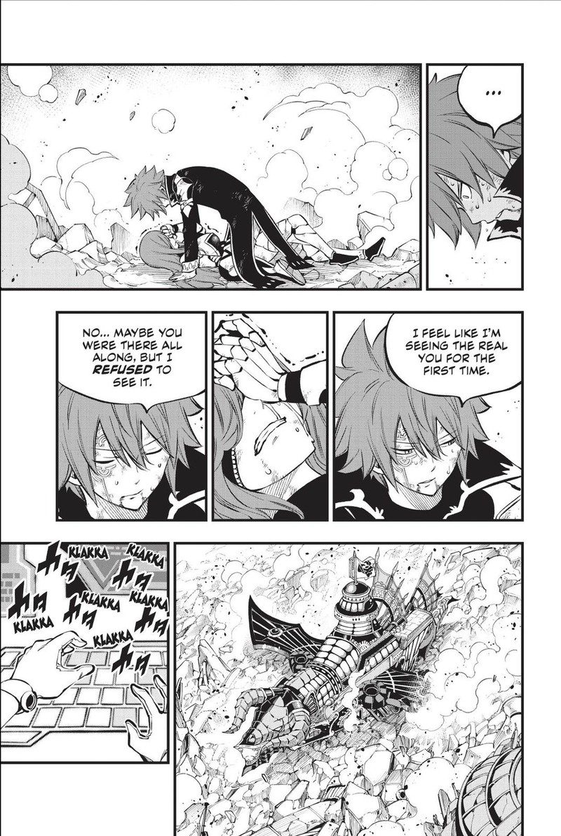Edens Zero Chapter 213 Page 9