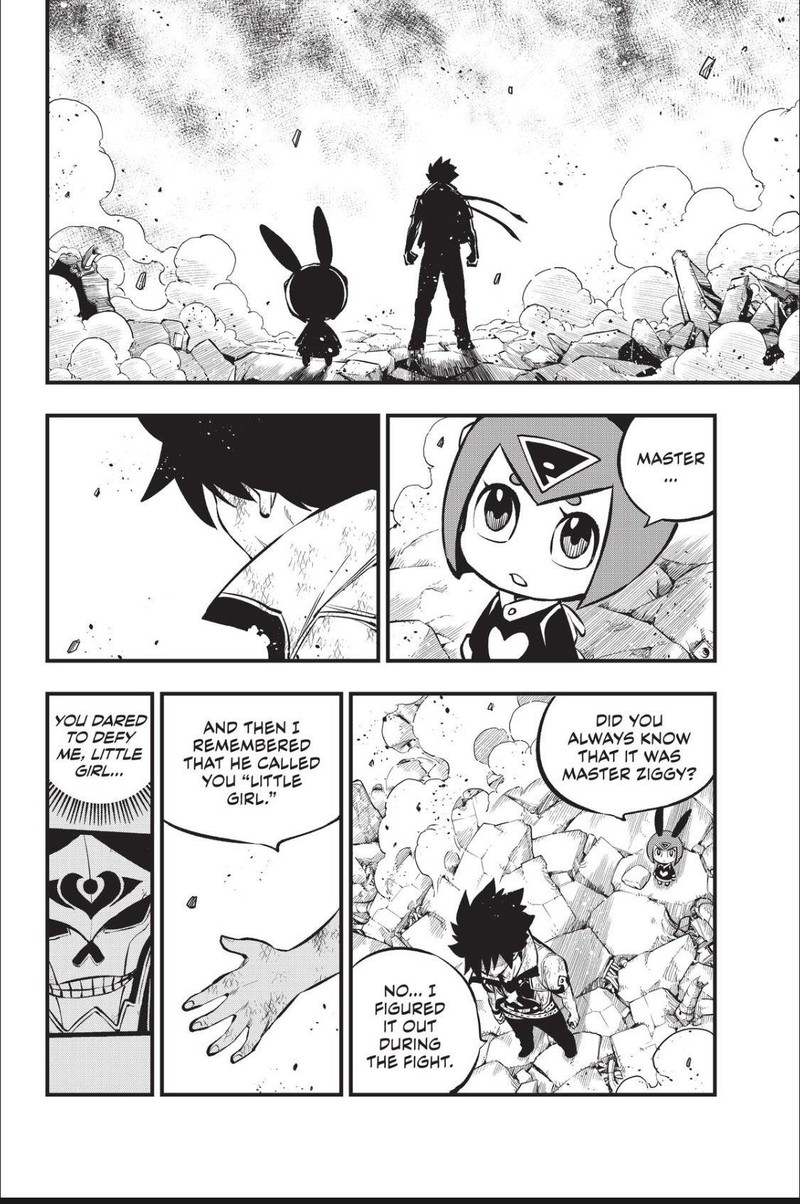 Edens Zero Chapter 215 Page 2