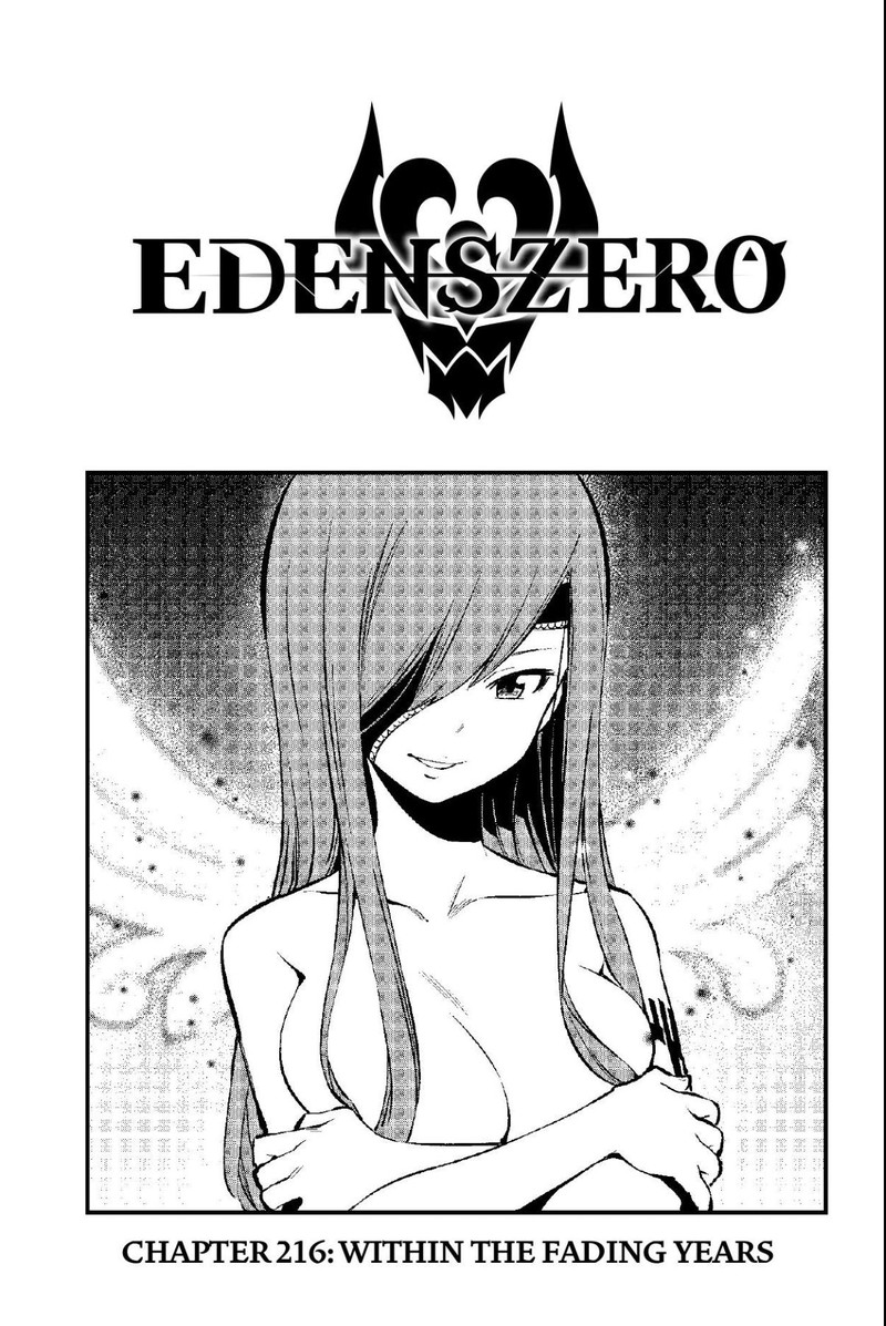 Edens Zero Chapter 216 Page 1