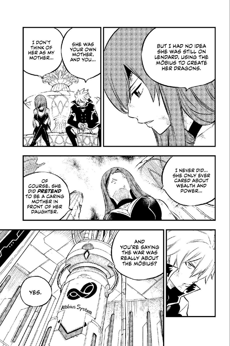 Edens Zero Chapter 216 Page 7